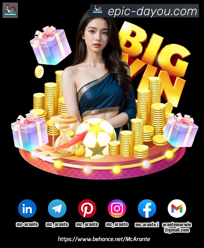 App功能展示图